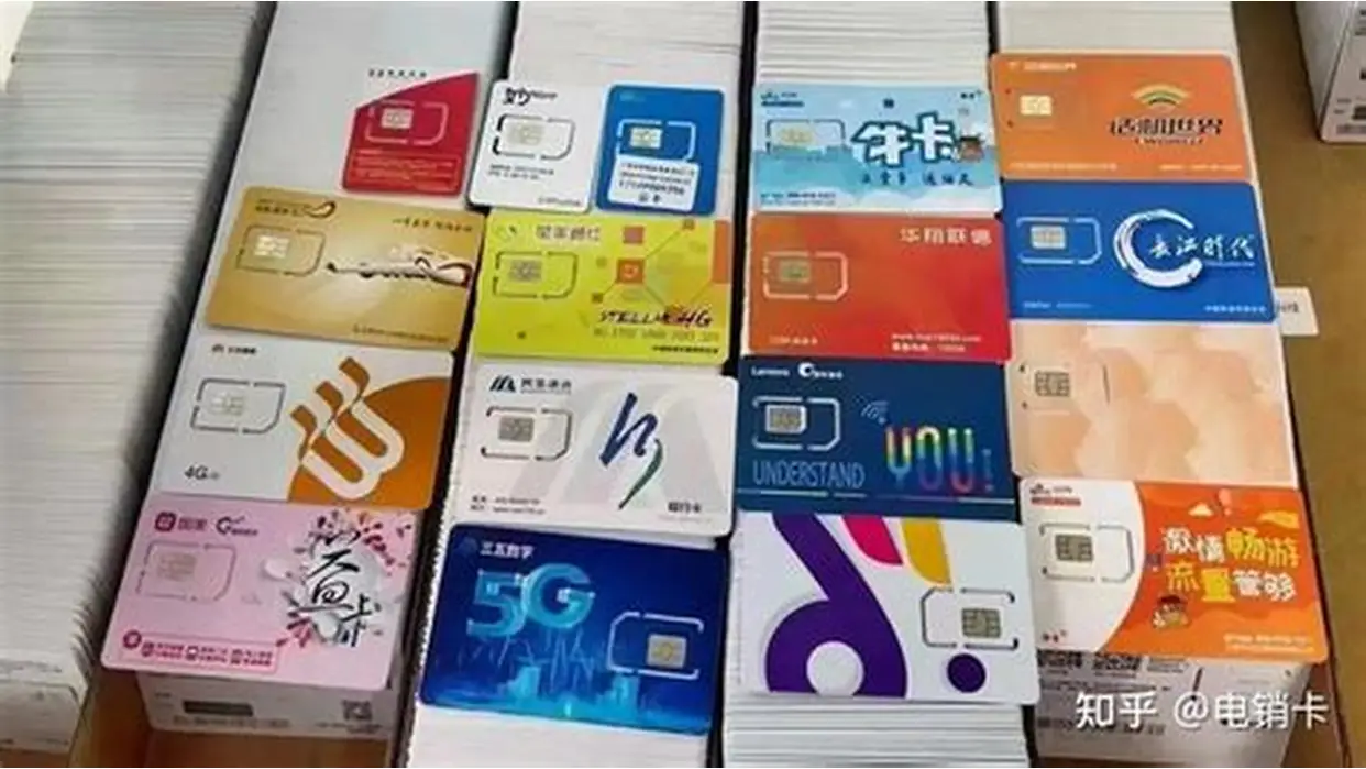 注册卡，发短信，接码卡工作室批量预定。